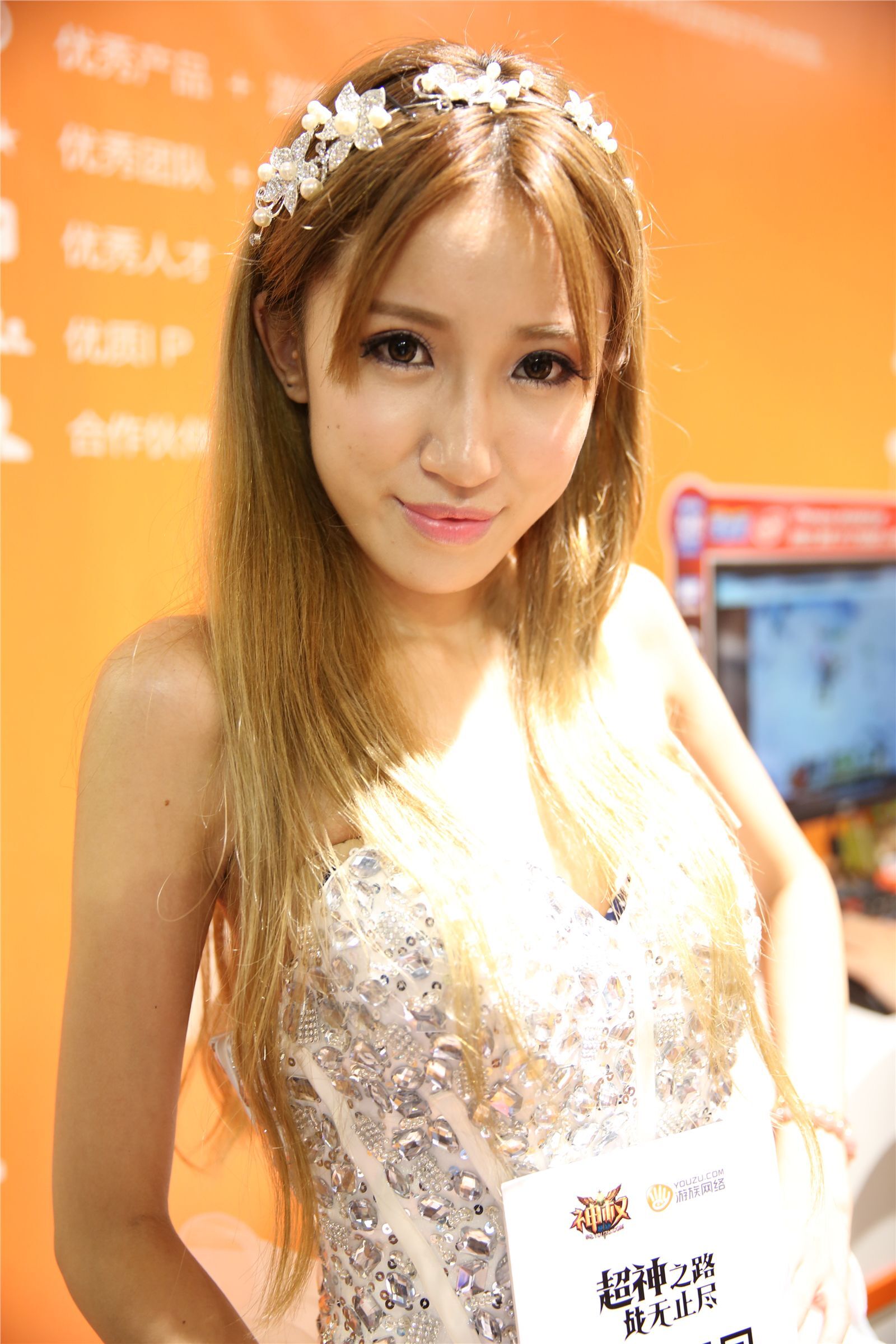 Chinajoy2014游族网络展台女神超清合集 1
